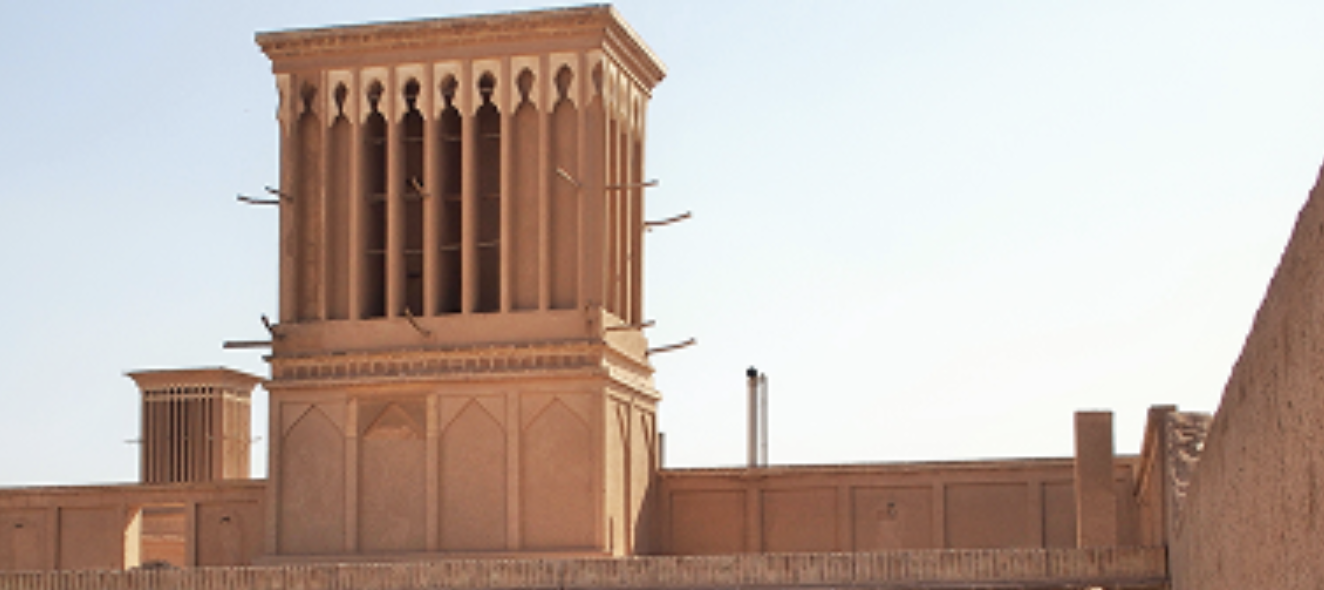 Bâtiment écologique